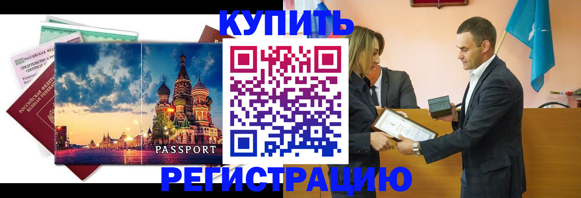 форма 3 в Глазове